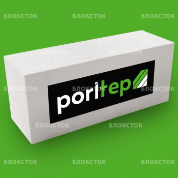Газобетонные стеновые блоки Poritep Коломна 625х250х350, D600