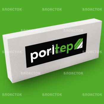 Газосиликатные перегородочные блоки Poritep 625х250х175, D400