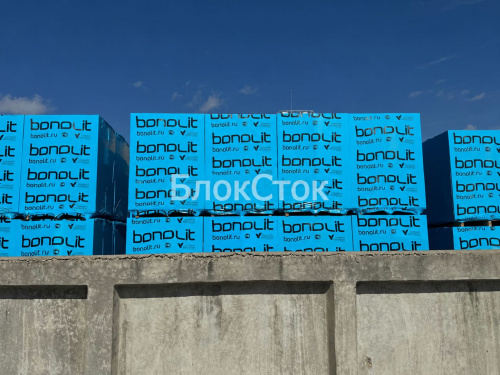 Газобетонные стеновые блоки Бонолит Коломна 625х200х250, D600