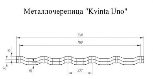 Металлочерепица Grand Line Kvinta Uno PurLite matt RR Темно-коричневый