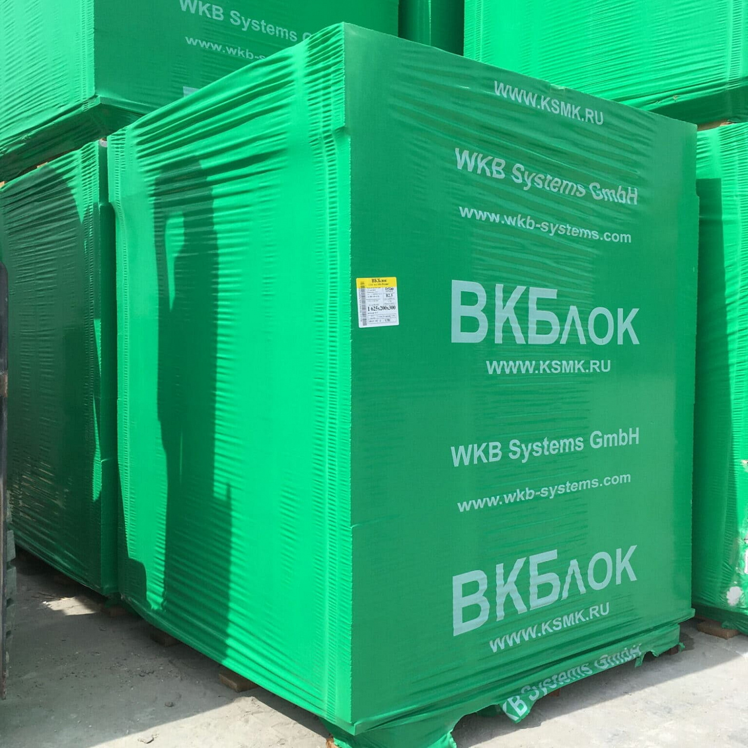 Газосиликатные U-блоки (П-блоки) ВКБлок 500х250х250, D500